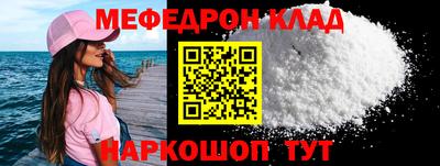 ешки Апшеронск