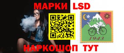 круглые Аргун