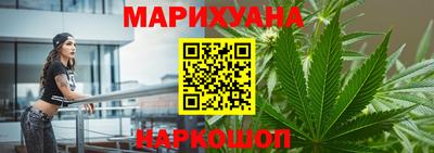 спайс Апрелевка