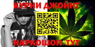 круглые Аргун