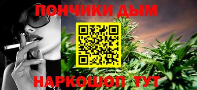 ешки Апшеронск