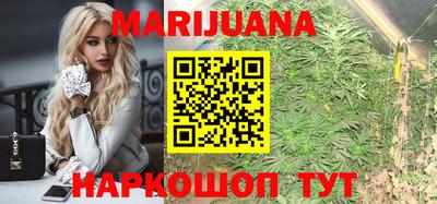 ешки Апшеронск
