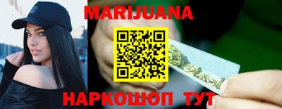 круглые Гай
