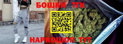 ешки Апшеронск