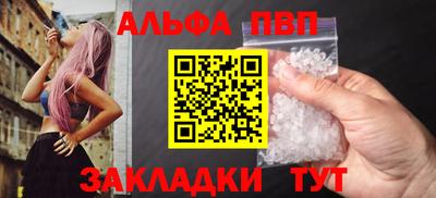 эйфоретик Гагарин