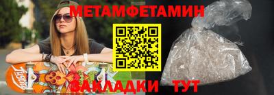 ешки Апшеронск
