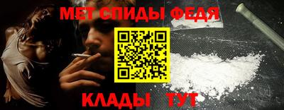 круглые Аргун