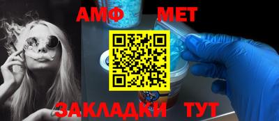 спайс Апрелевка