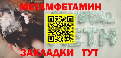 круглые Аргун
