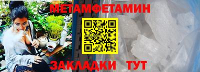 круглые Аргун
