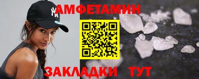 круглые Аргун