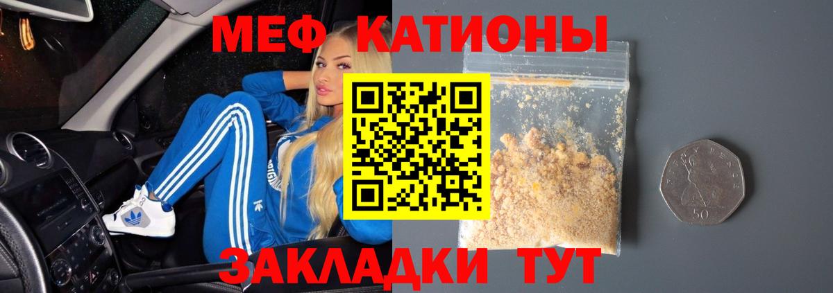 ГАШ Белебей